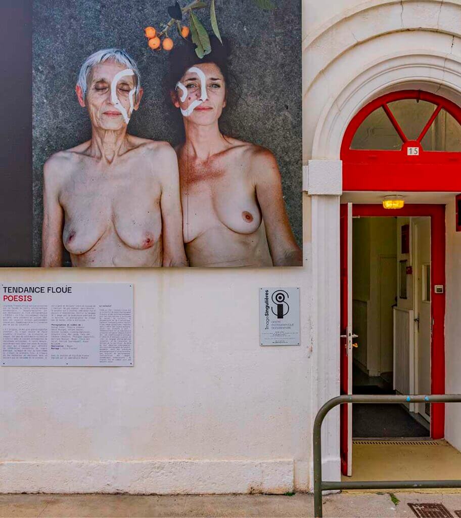 Facade du Centre photographique documentaire - ImageSingulières