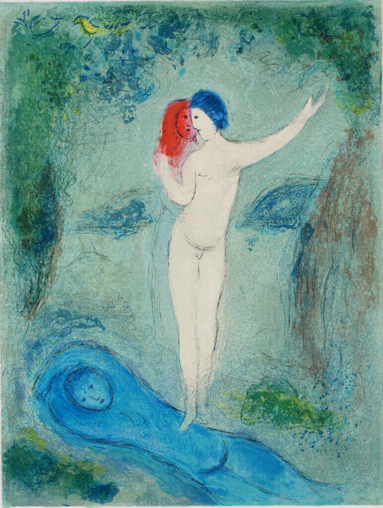 Marc Chagall, Le Baiser de Chloé, 1988, mine graphite, gouache et aquarelle sur papier, 42,1 x 32 cm © 21x21 Ruhr Kunst Museen